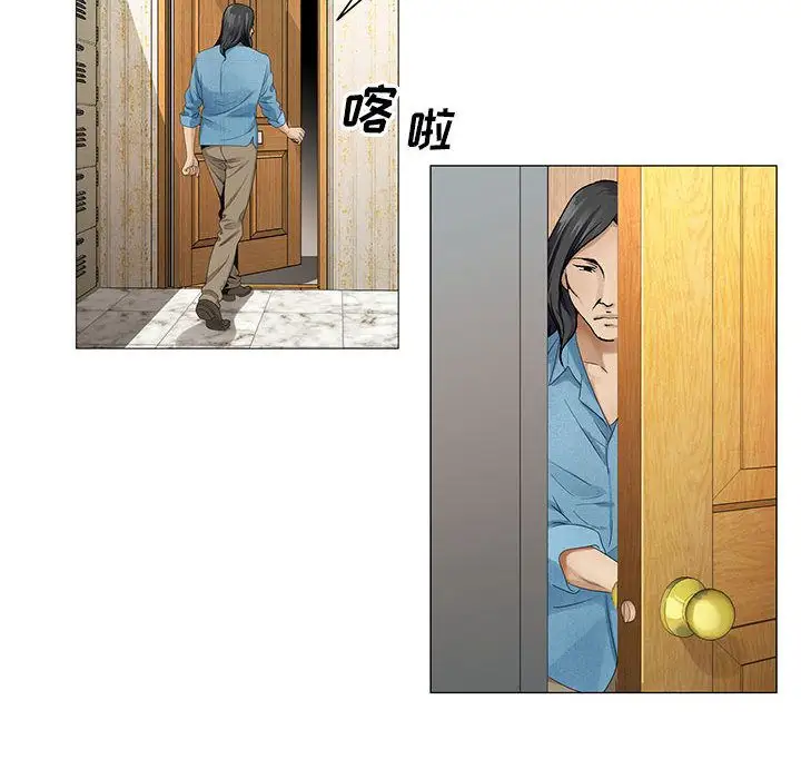 第36章 - 第25.jpg页