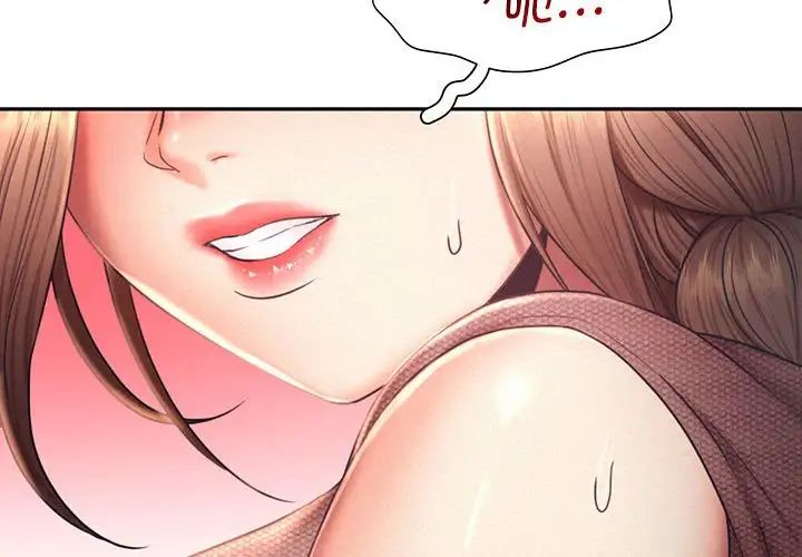 第19话 - 第4.jpg页