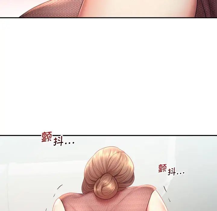 第19话 - 第5.jpg页