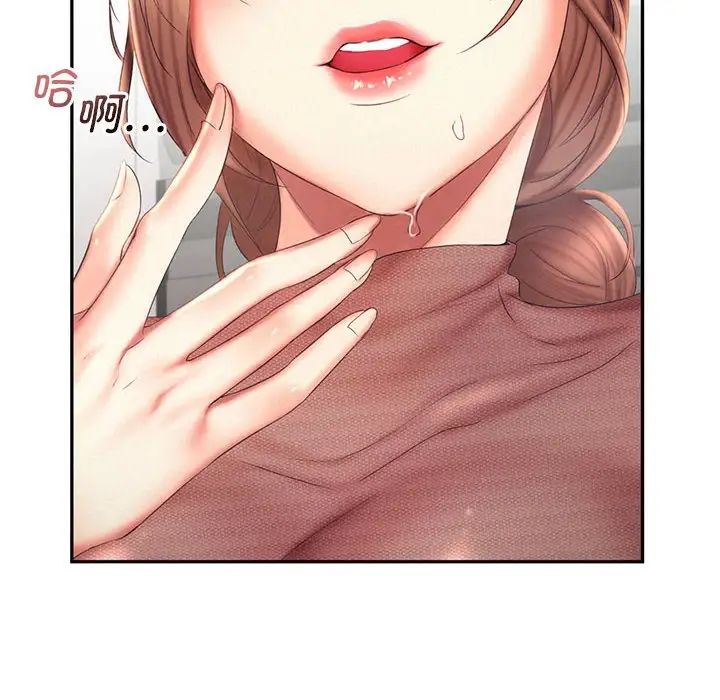 第19话 - 第26.jpg页