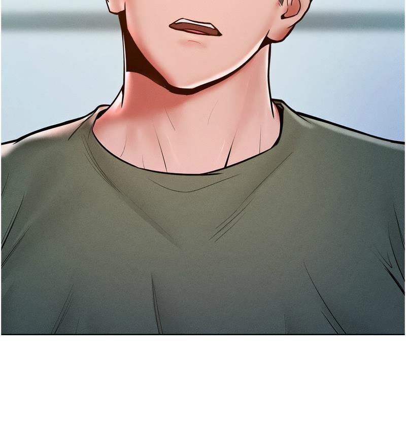 第18话-要不要跟我打个赌? - 第14.jpg页