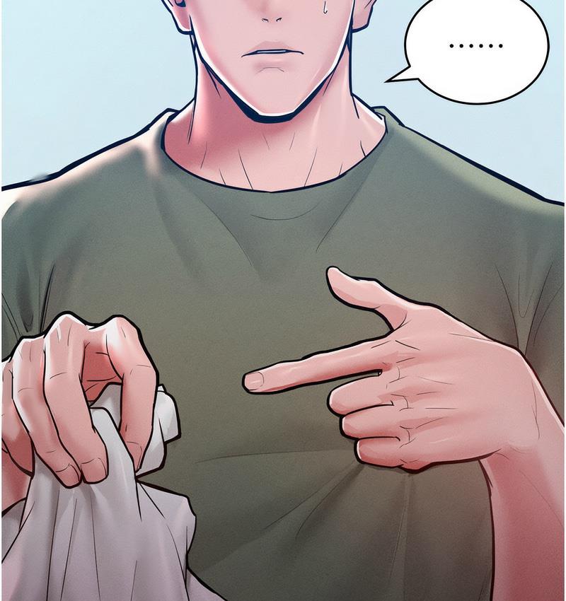 第18话-要不要跟我打个赌? - 第28.jpg页