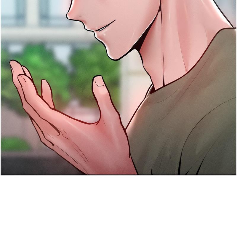 第18话-要不要跟我打个赌? - 第41.jpg页
