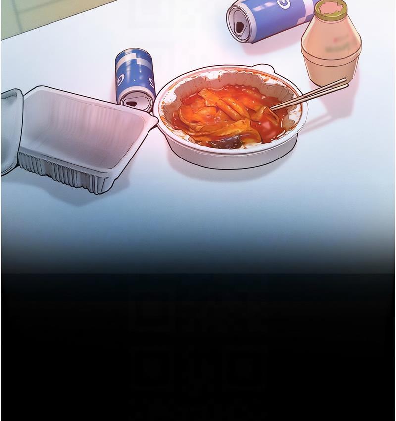第18话-要不要跟我打个赌? - 第78.jpg页