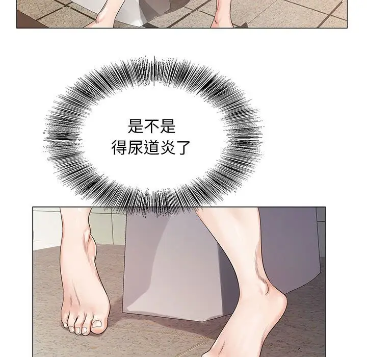 第35章 - 第38.jpg页