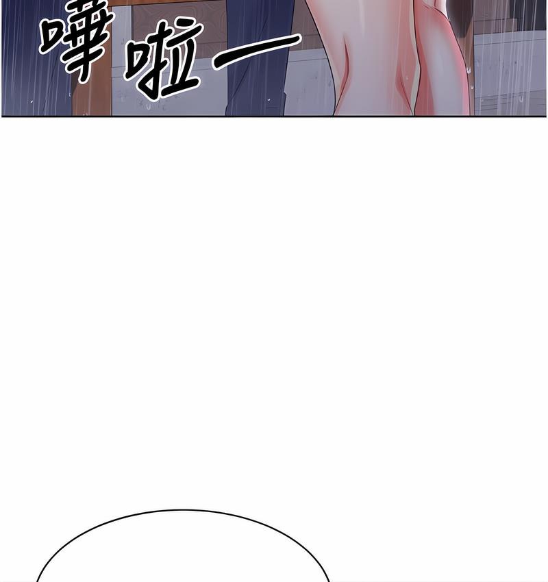 第4话-美魔女邻居 - 第6.jpg页