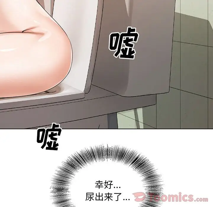 第35章 - 第40.jpg页