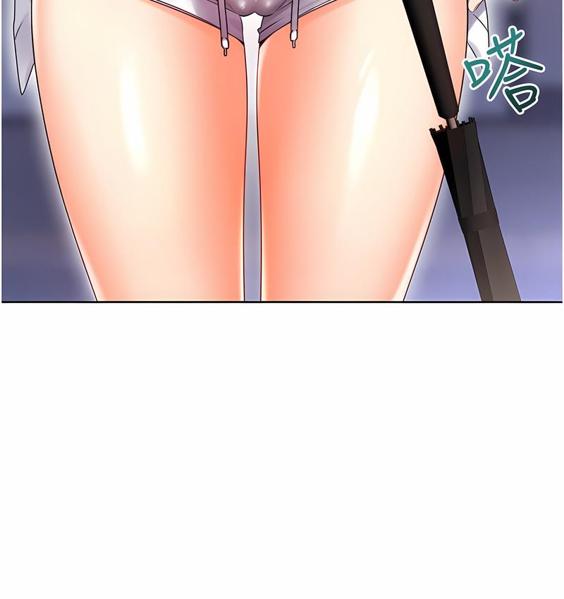 第4话-美魔女邻居 - 第26.jpg页