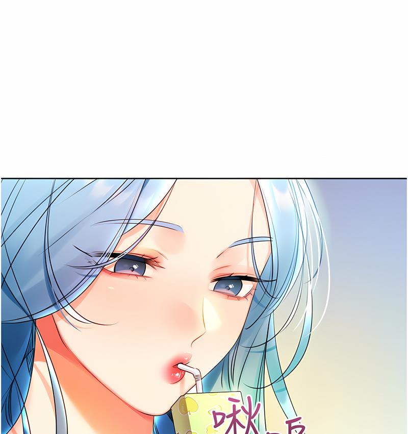 第4话-美魔女邻居 - 第48.jpg页