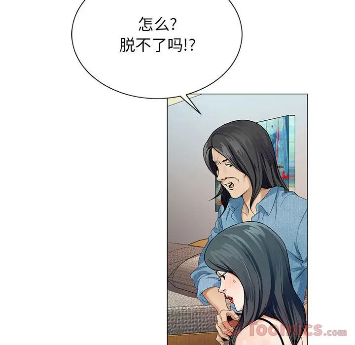 第36章 - 第37.jpg页