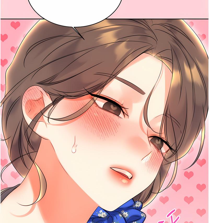 第5话-我可以对阿姨用刮刮乐吗? - 第29.jpg页