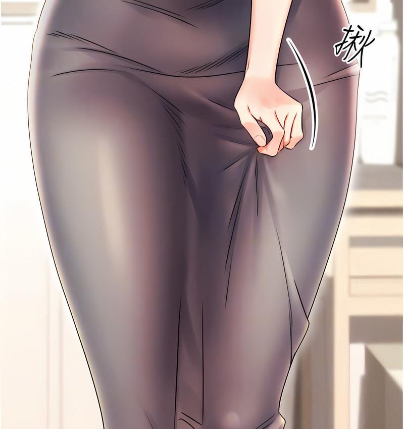 第5话-我可以对阿姨用刮刮乐吗? - 第35.jpg页