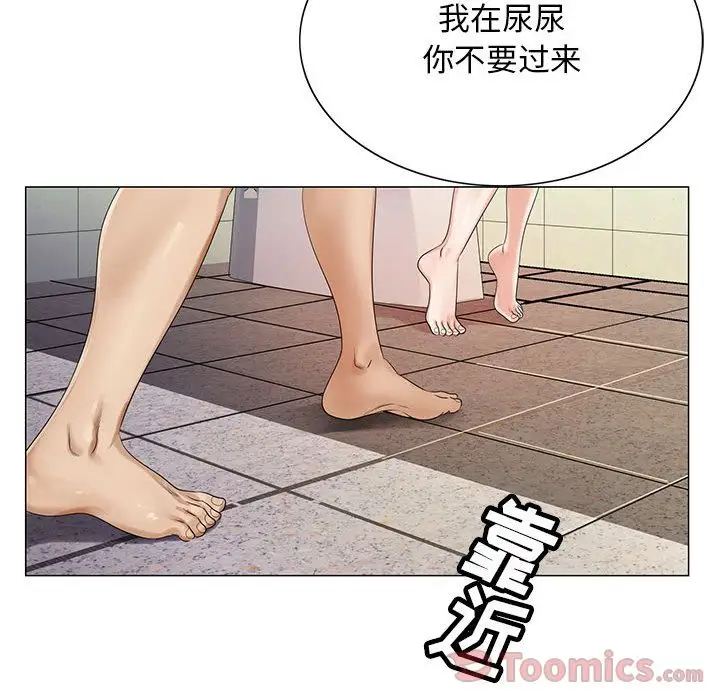第35章 - 第42.jpg页