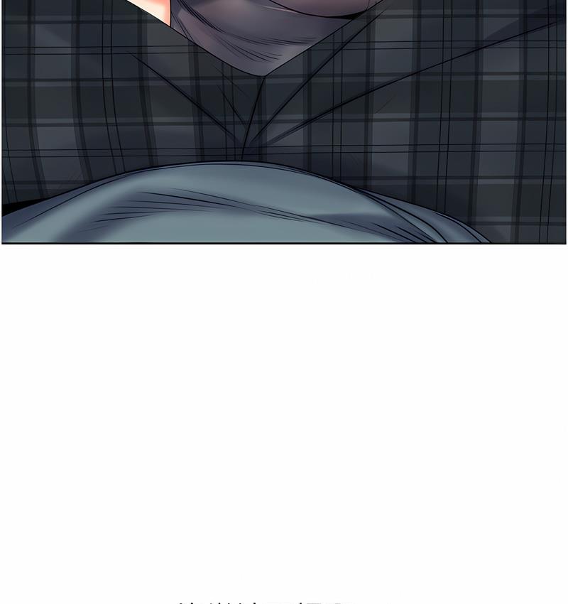 第5话-我可以对阿姨用刮刮乐吗? - 第70.jpg页