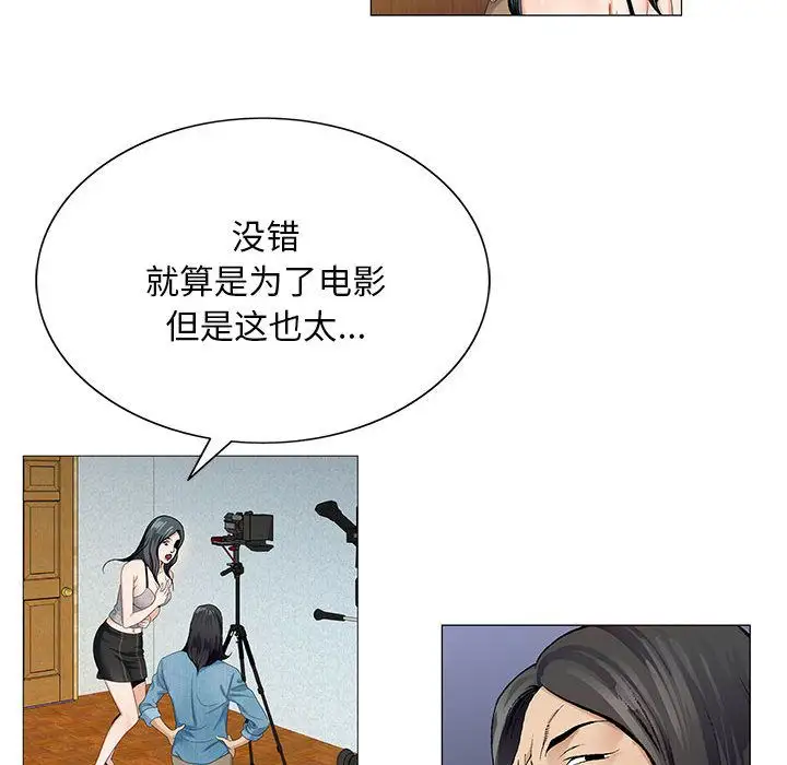 第36章 - 第38.jpg页