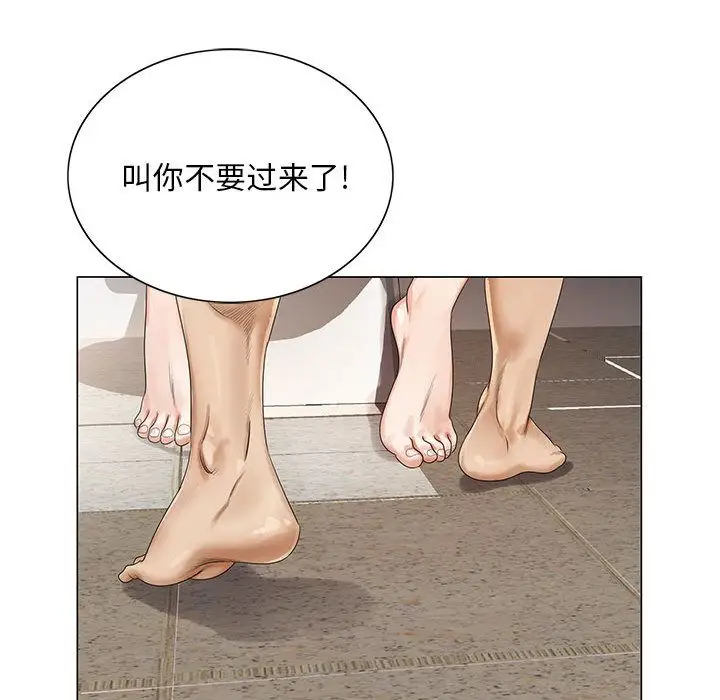 第35章 - 第43.jpg页