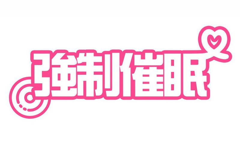 第16话 - 第2.jpg页