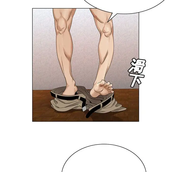第36章 - 第47.jpg页