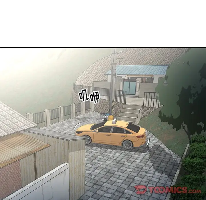 第29话 - 第38.jpg页