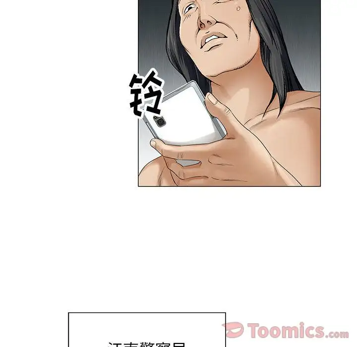 第35章 - 第61.jpg页