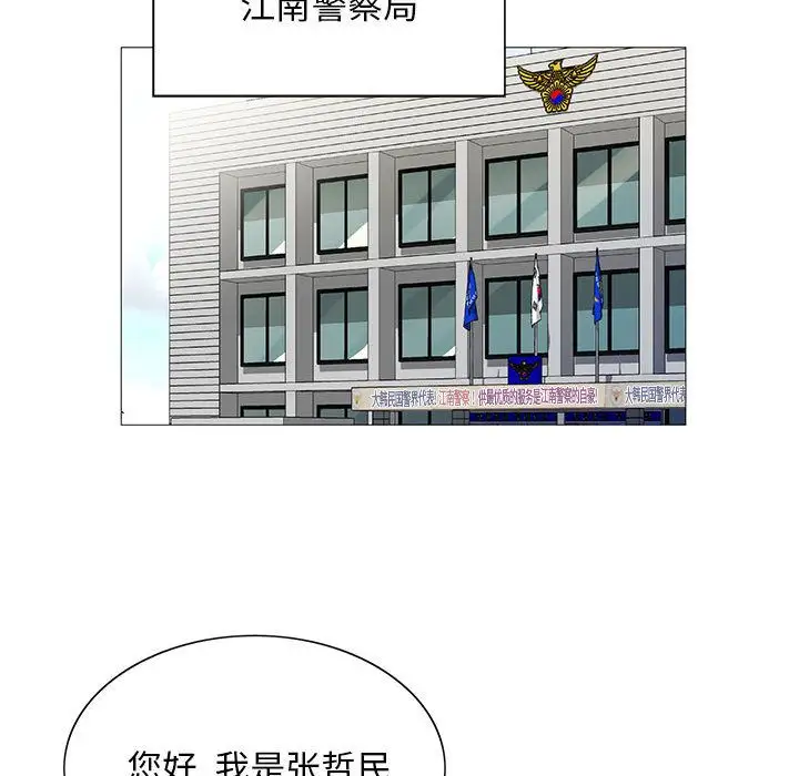 第35章 - 第62.jpg页