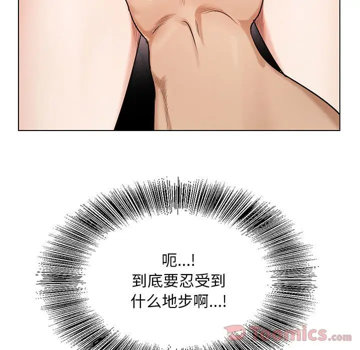 第36章 - 第61.jpg页