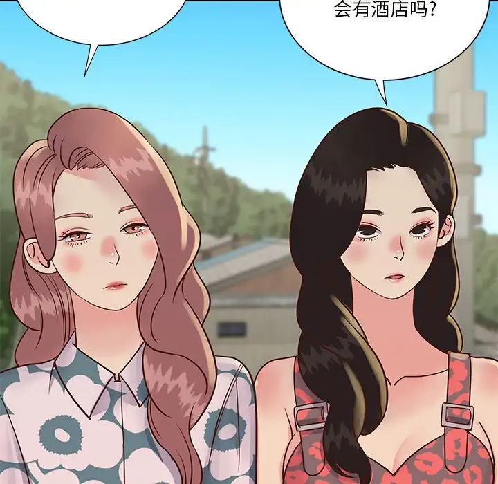 第29话 - 第41.jpg页