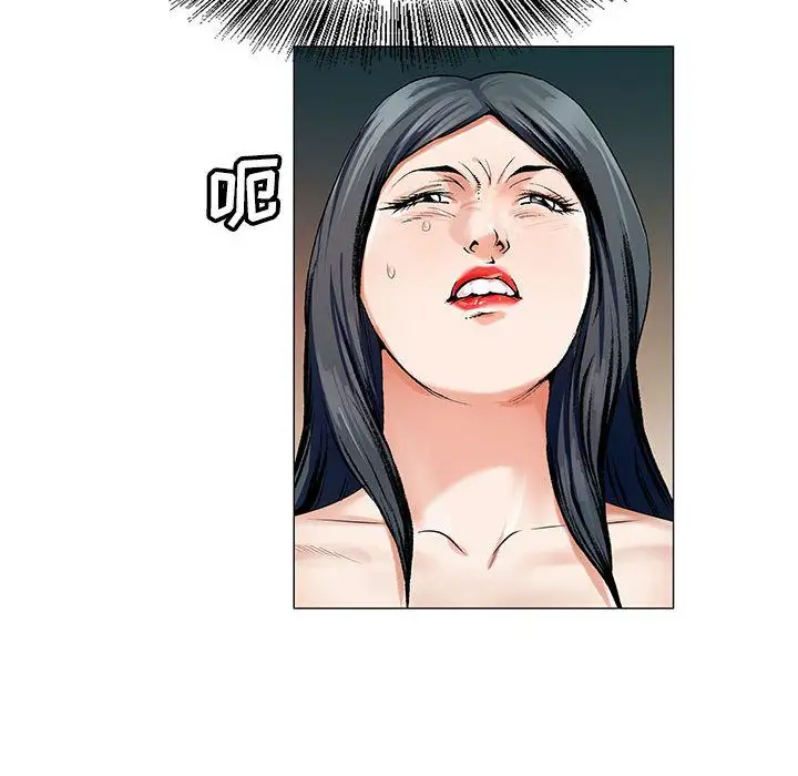 第36章 - 第62.jpg页