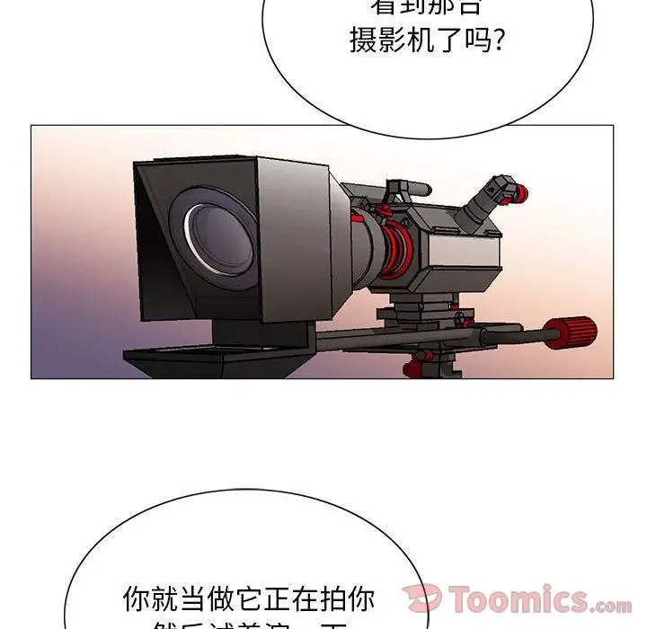 第36章 - 第65.jpg页