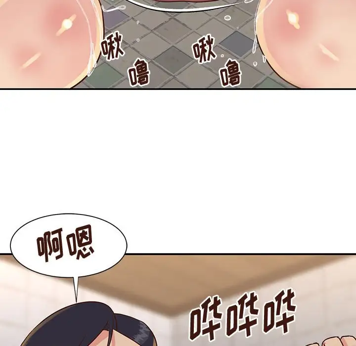 第30话 - 第9.jpg页