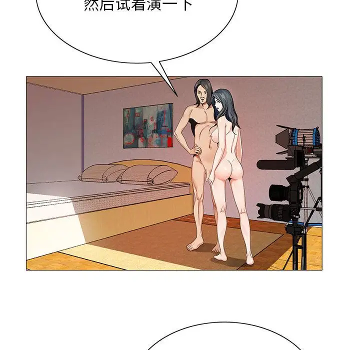 第36章 - 第66.jpg页