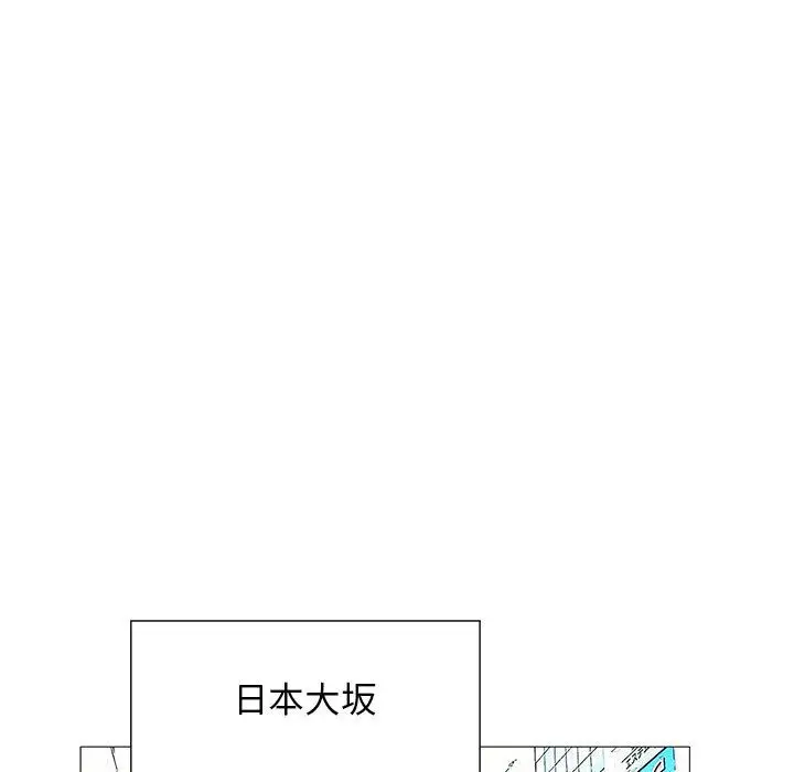 第35章 - 第69.jpg页