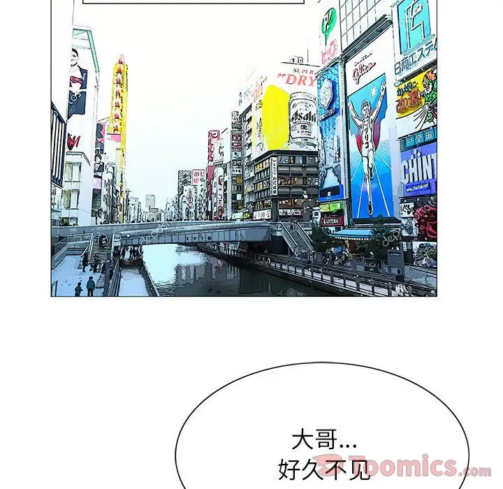 第35章 - 第70.jpg页