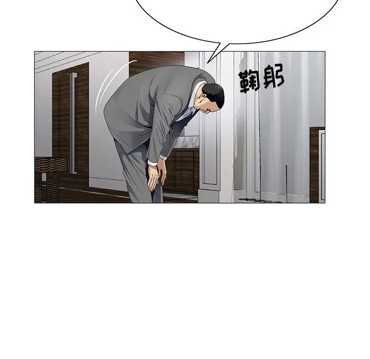 第35章 - 第71.jpg页