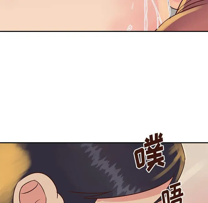 第30话 - 第12.jpg页