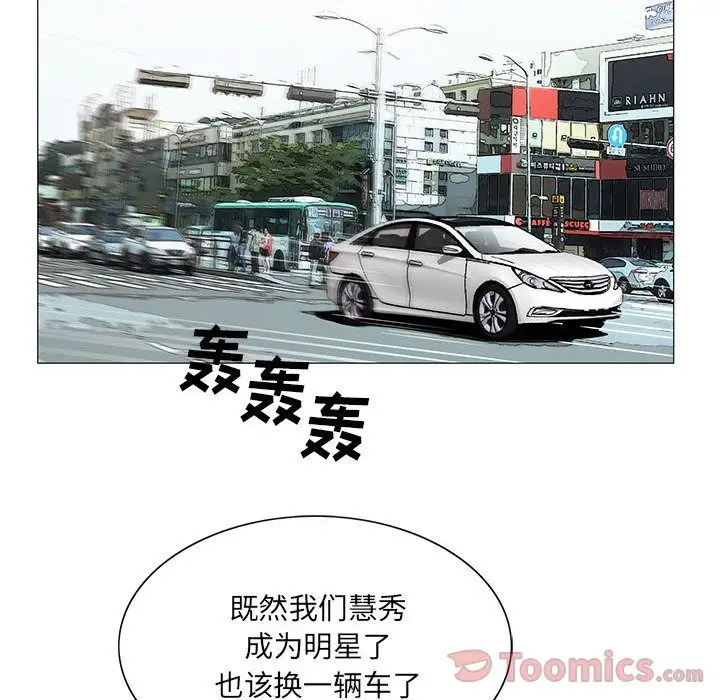 第35章 - 第89.jpg页