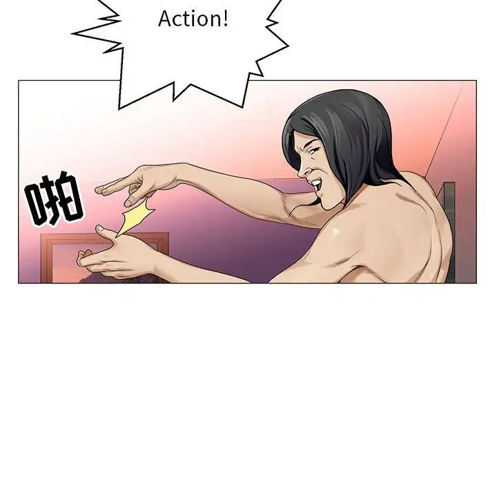 第36章 - 第73.jpg页
