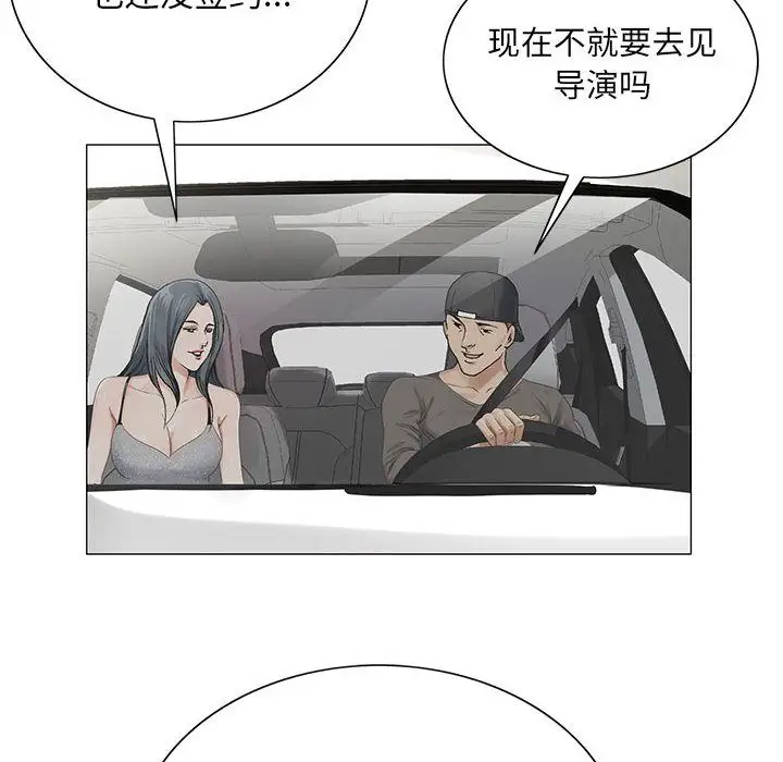 第35章 - 第93.jpg页