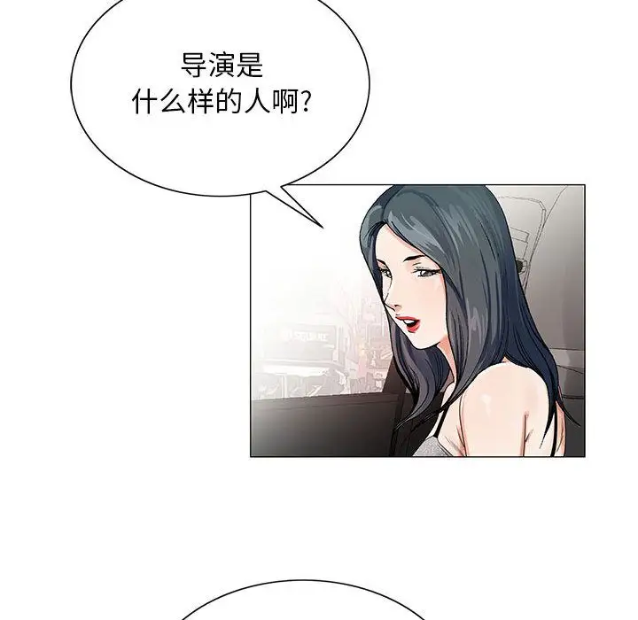 第35章 - 第95.jpg页