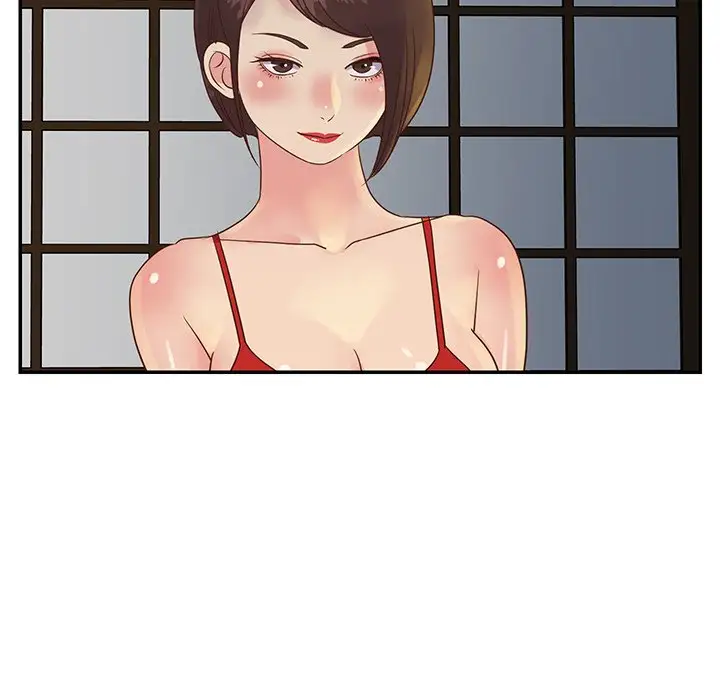 第29话 - 第57.jpg页