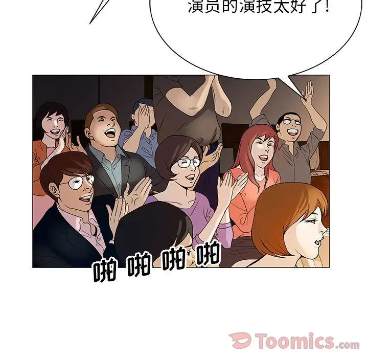 第36章 - 第82.jpg页