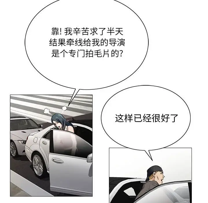 第35章 - 第102.jpg页
