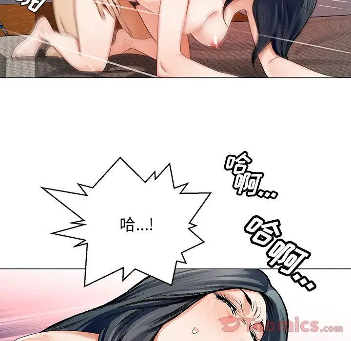 第36章 - 第97.jpg页
