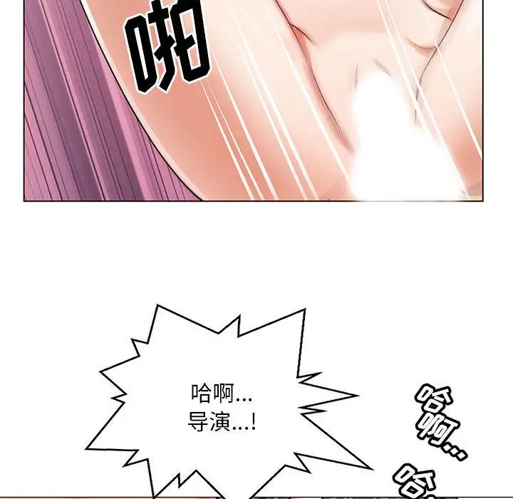 第36章 - 第103.jpg页