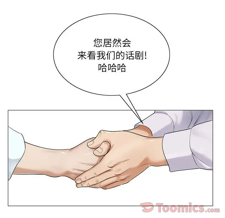 第36章 - 第108.jpg页