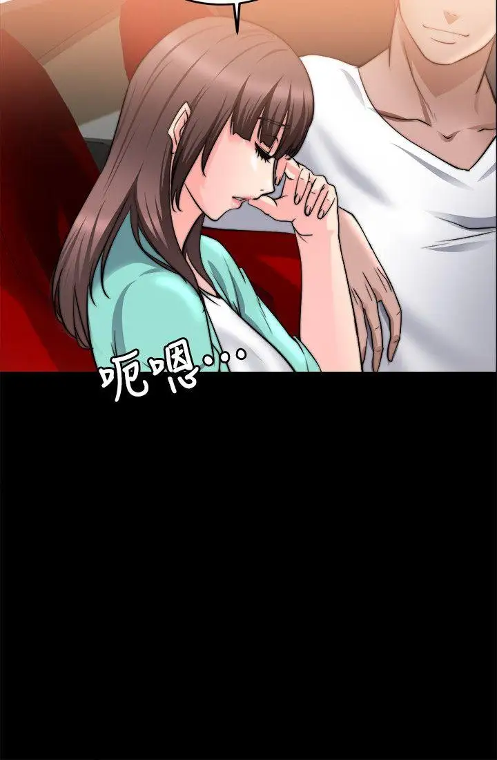 第22话 - 第15.jpg页