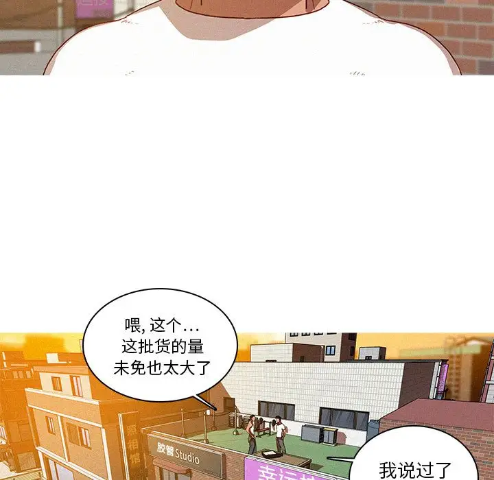 第18章 - 第19.jpg页