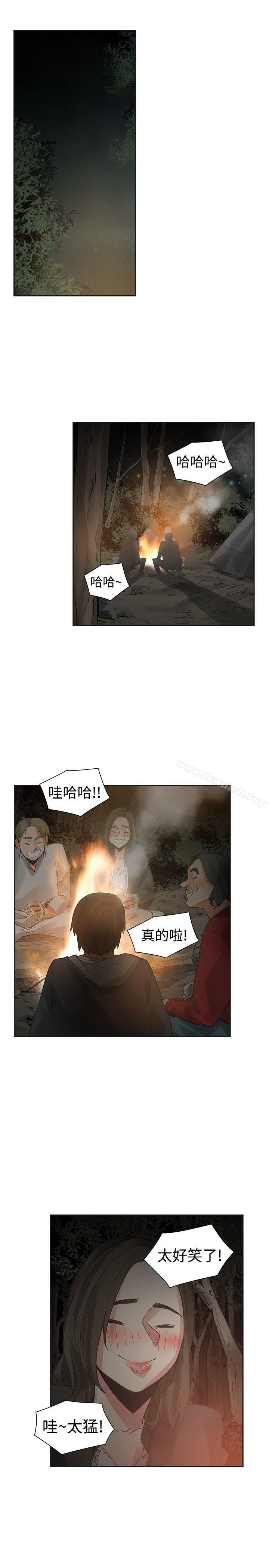 第44话