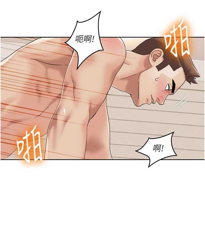 第21话-我跟妳老公谁更猛? - 第18.jpg页