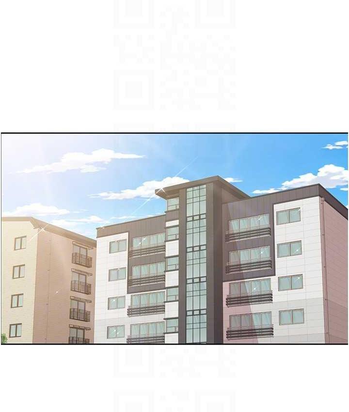 第21话-我跟妳老公谁更猛? - 第39.jpg页